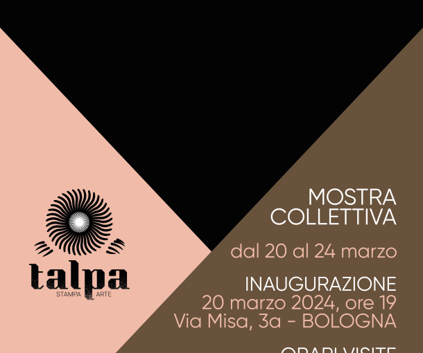Arte, Artefatto, Artificio